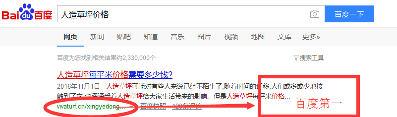 1511943267628795.png